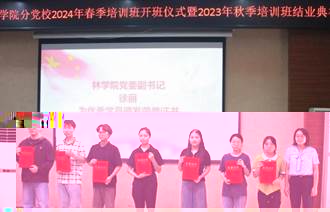 圖示, 示意圖
中度可信度描述已自動生成:ver1