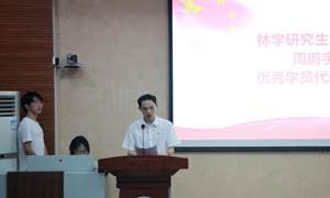 圖示, 示意圖
中度可信度描述已自動生成:ver1
