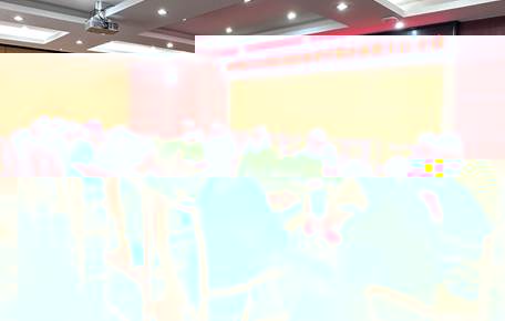 大