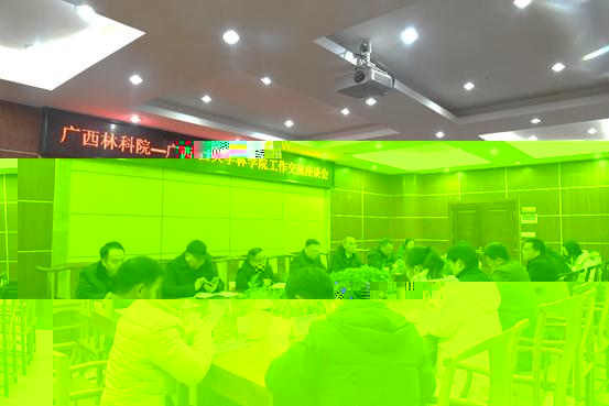 https://rmt.gxu.edu.cn/storage/4C3925A32292F8ACEF7A80EEF8D990C6/small